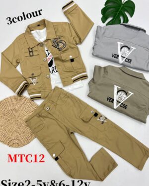 Children 3 in1 baggy chinos(CBC 001)