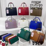 High quality luxury 2in1 bag (HQLB 104