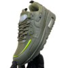 Quality Sneakers (QS002)