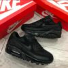 Quality Sneakers (QS002)