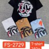 Men's Round-Neck T-shirt